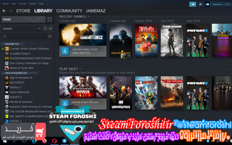 فروش اکانت استیم کد ۹۲۲۷