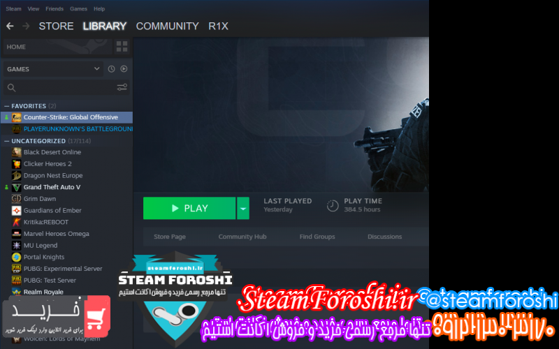 فروش اکانت cs go کد ۹۲۹۳