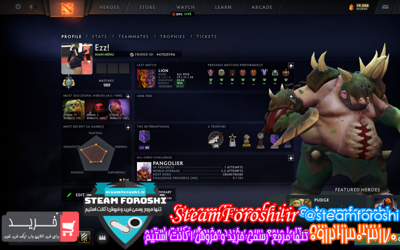 فروش اکانت استیم کد ۹۲۹۷