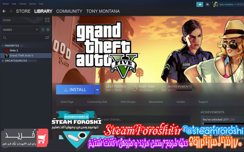 فروش اکانت استیم کد ۹۲۹۸