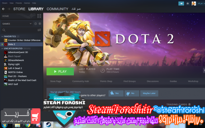 فروش اکانت استیم کد ۹۲۹۹