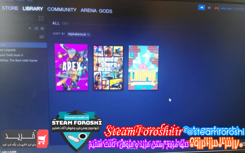 فروش اکانت استیم کد ۹۳۰۰