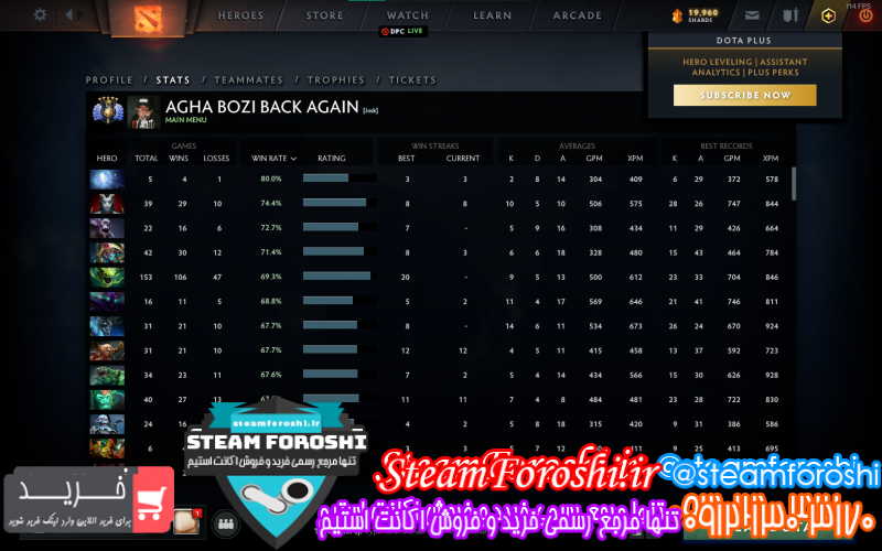 فروش اکانت دوتا ۲ کد ۹۳۰۷