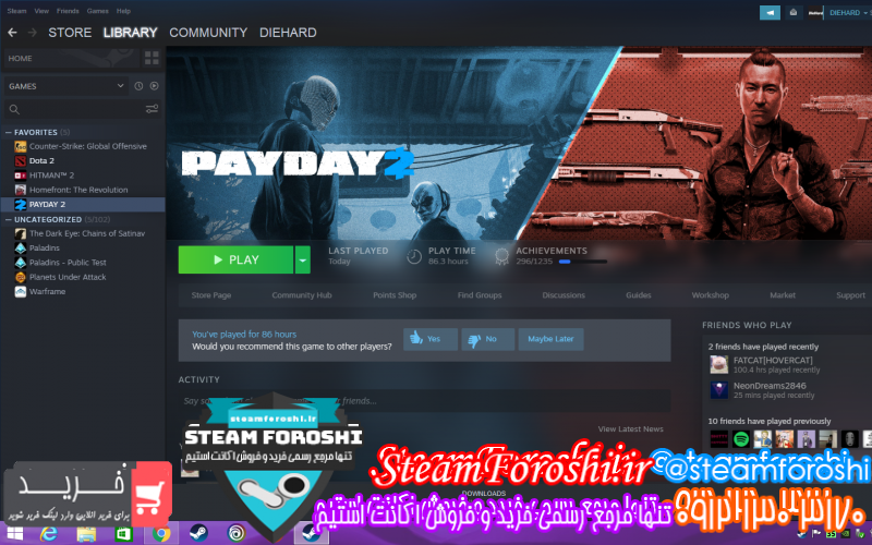 فروش اکانت استیم کد ۹۳۰۹