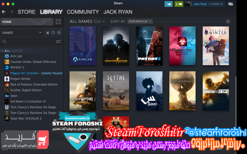 فروش اکانت استیم کد ۹۳۱۰