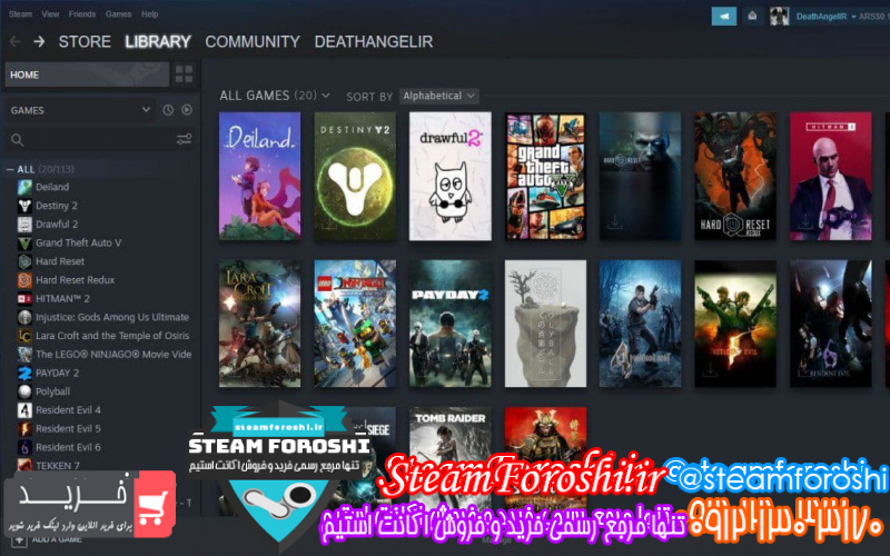 فروش اکانت استیم کد ۹۳۱۵