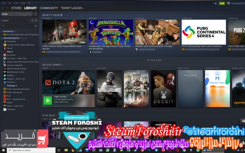 فروش اکانت استیم کد ۹۵۴۰