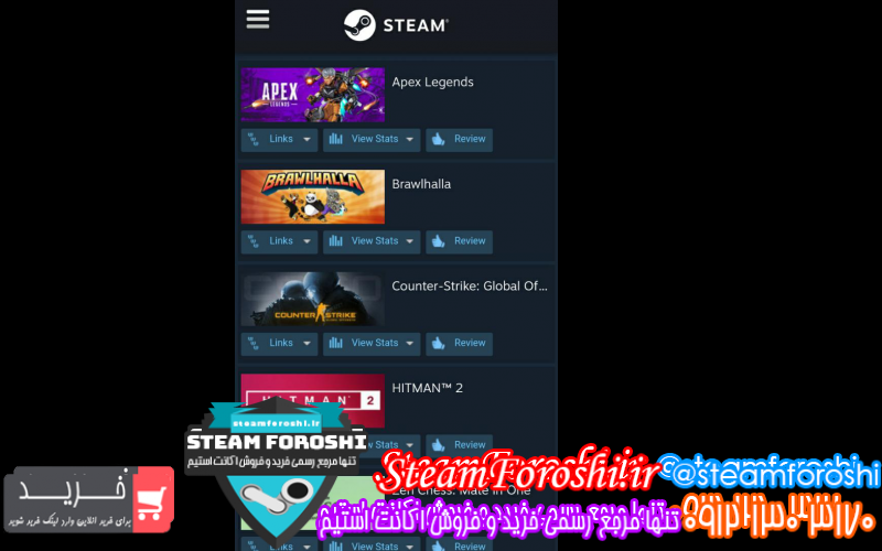 فروش اکانت استیم کد ۹۵۴۹