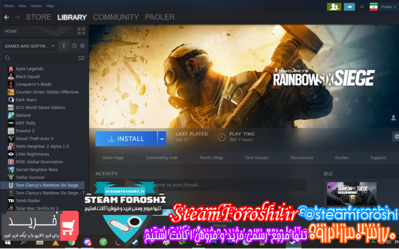 فروش اکانت استیم کد ۹۵۶۲