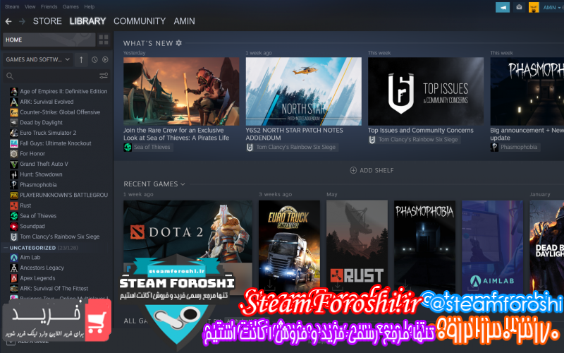 فروش اکانت استیم کد ۹۵۶۳