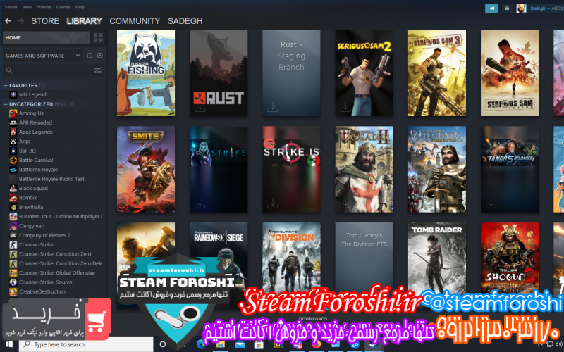 فروش اکانت استیم کد ۹۵۶۷