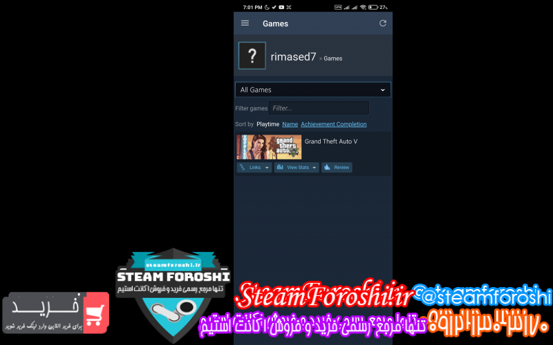 فروش اکانت استیم کد ۹۵۷۰