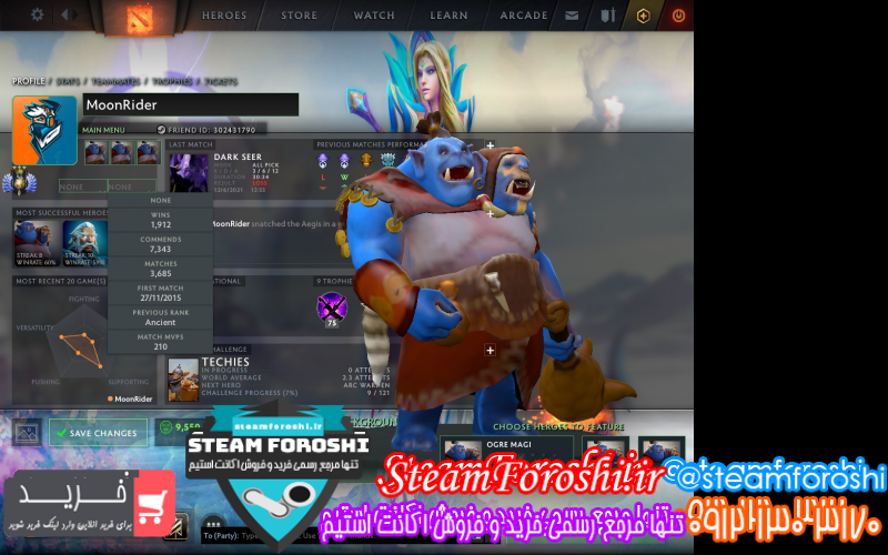 فروش اکانت دوتا ۲ کد ۹۵۷۷