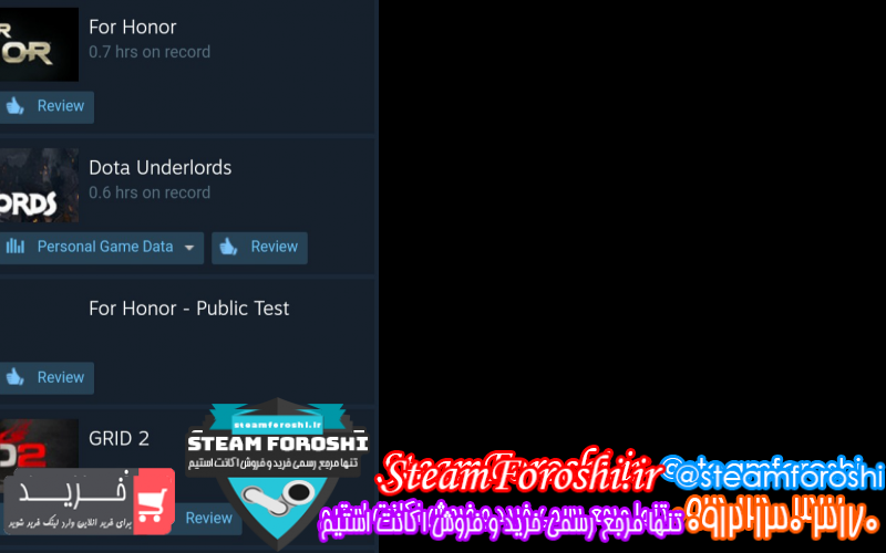 فروش اکانت استیم کد ۹۵۸۱