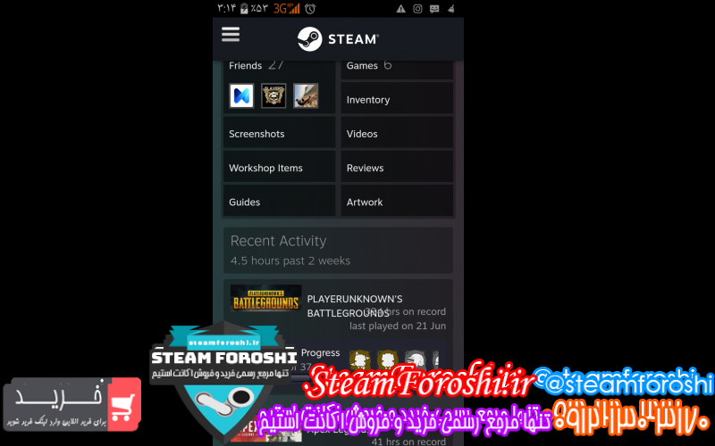 فروش اکانت استیم کد ۹۵۸۴