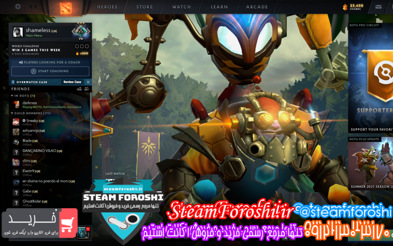 فروش اکانت استیم کد ۹۵۸۶