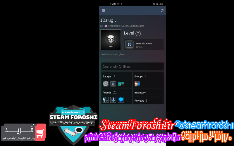 فروش اکانت استیم کد ۹۵۹۰