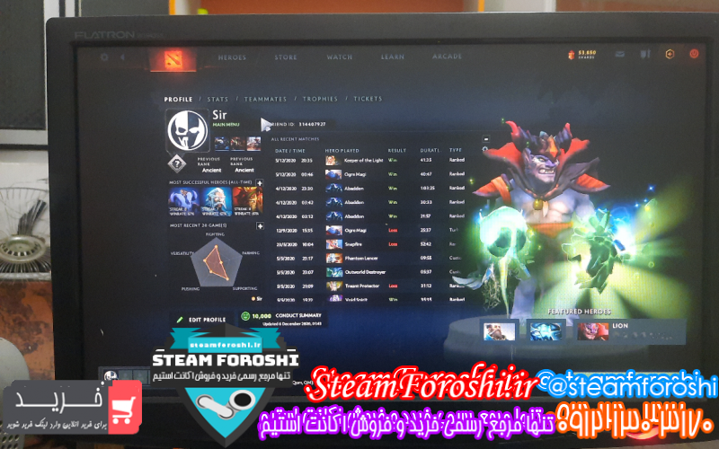 فروش اکانت استیم کد ۹۵۹۳