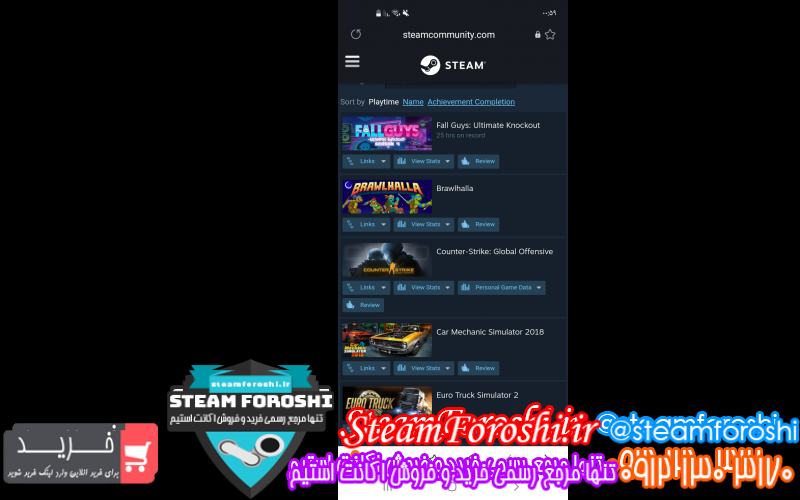 فروش اکانت استیم کد ۹۵۹۹