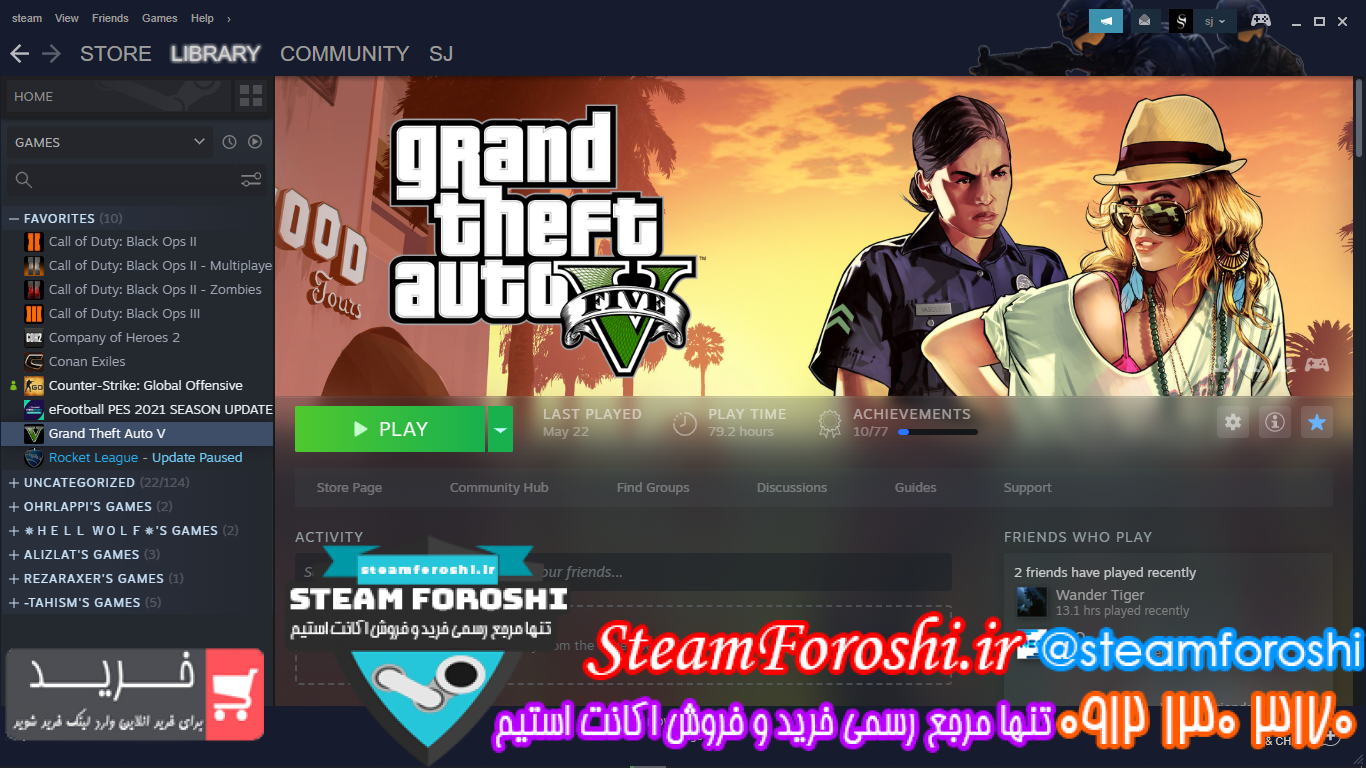 فروش اکانت استیم کد ۹۶۱۰