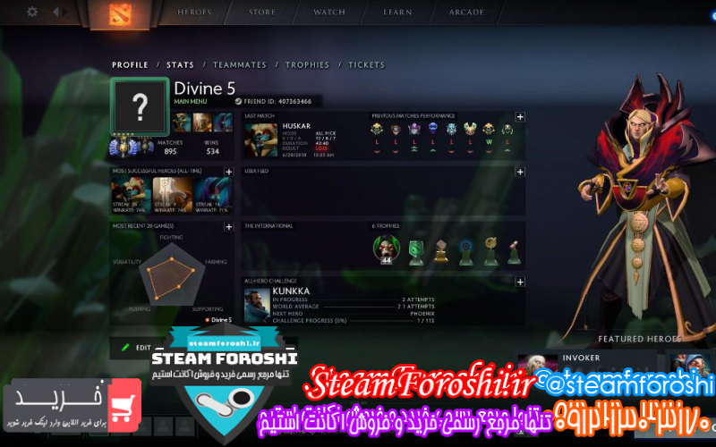 فروش اکانت استیم کد ۹۶۱۴