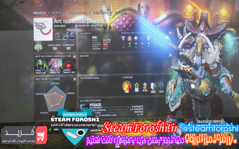 فروش اکانت دوتا ۲ کد ۹۶۱۵