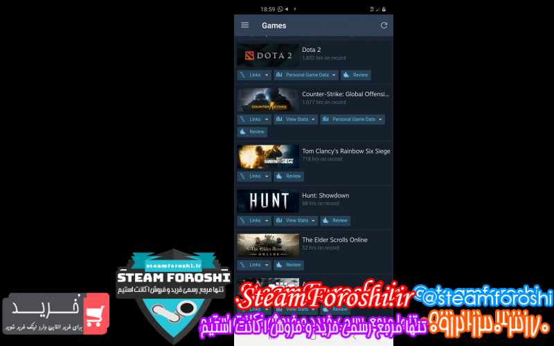 فروش اکانت استیم کد ۹۶۱۷