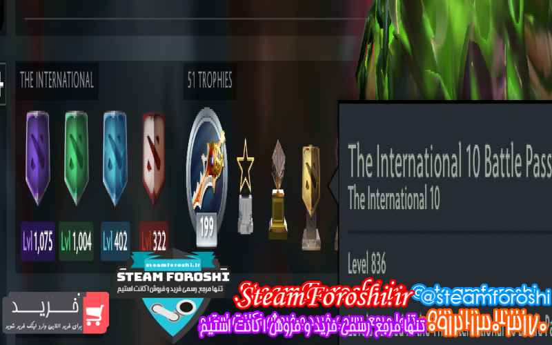 فروش اکانت دوتا ۲ کد ۹۶۱۹