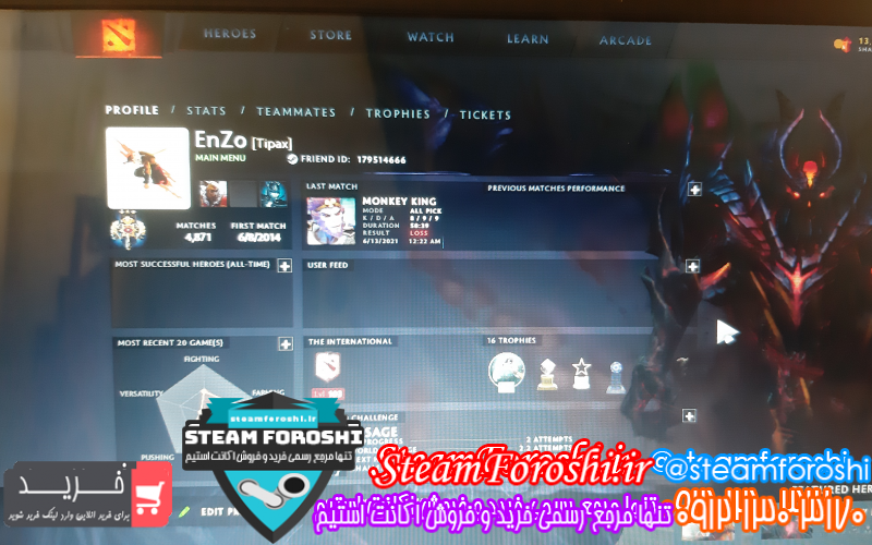 فروش اکانت استیم کد ۹۶۲۶