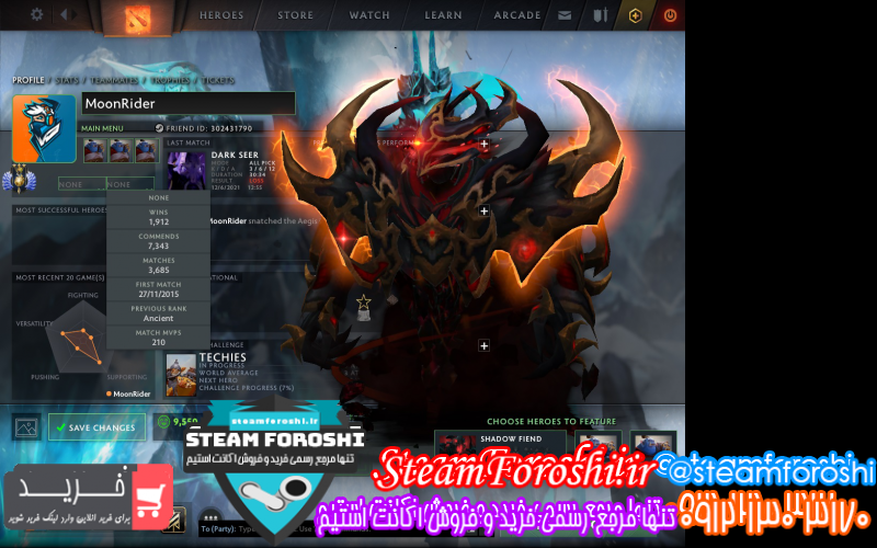 فروش اکانت دوتا ۲ کد ۹۶۲۷