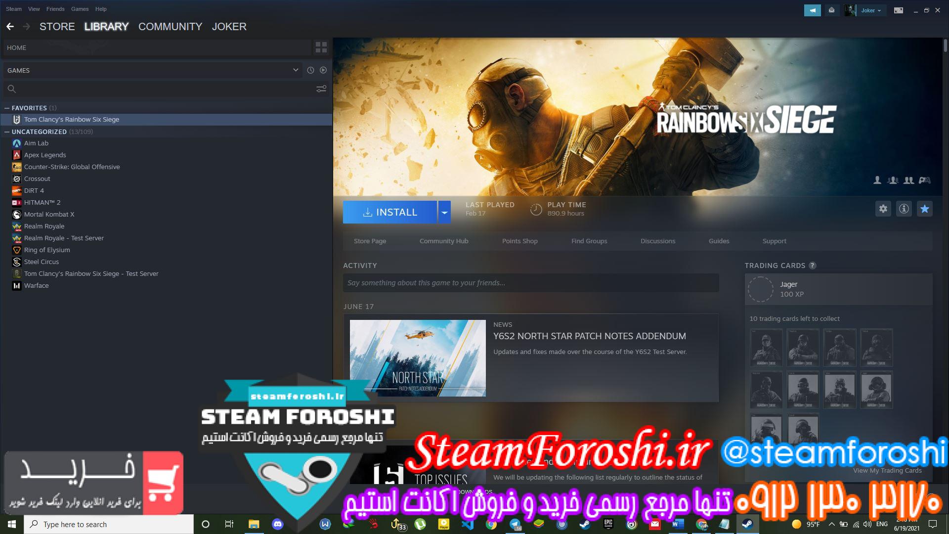 فروش اکانت استیم کد ۹۵۵۲