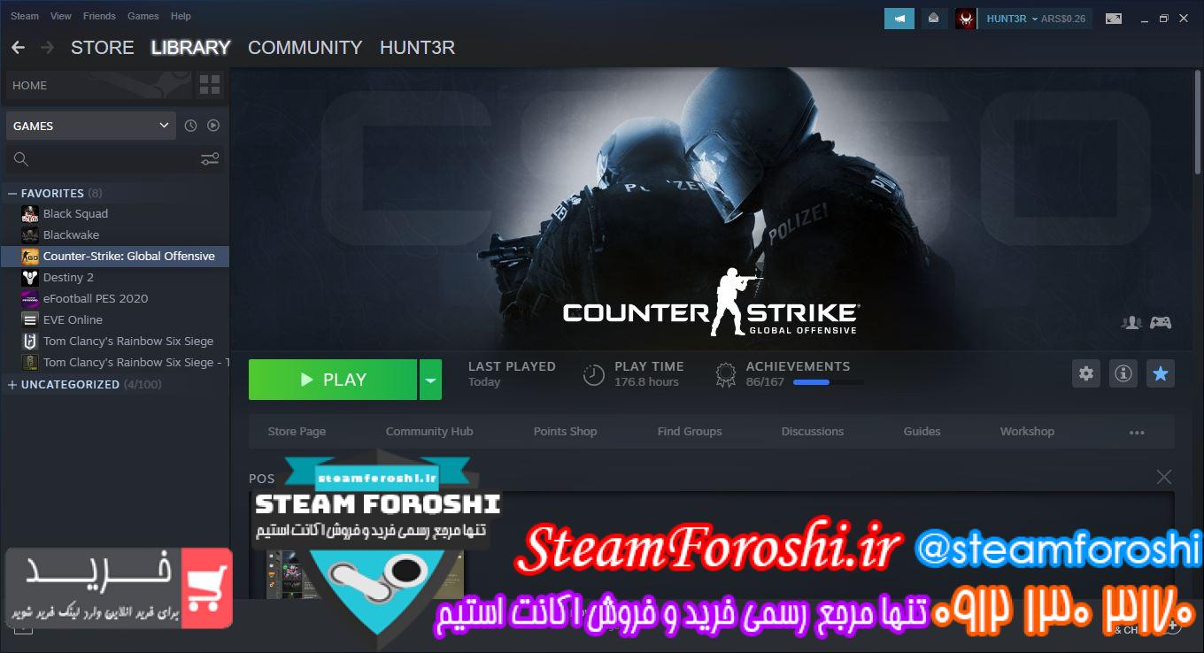 فروش اکانت استیم کد ۹۶۰۲