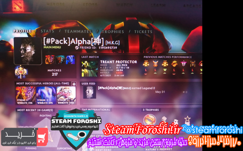 فروش اکانت استیم کد ۹۴۶۷