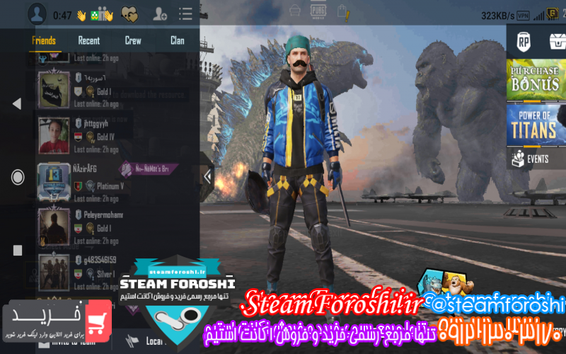 فروش اکانت پابجی کد ۹۴۶۹