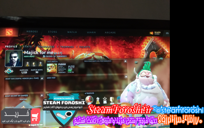 فروش اکانت دوتا ۲ کد ۹۴۷۱