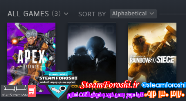 فروش اکانت استیم کد ۹۴۷۳