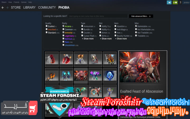 فروش اکانت استیم کد ۹۴۷۵