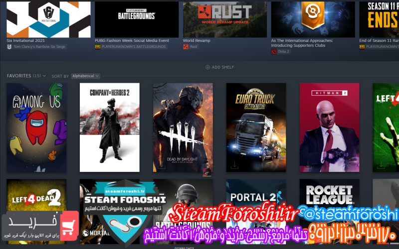 فروش اکانت استیم کد ۹۴۷۶