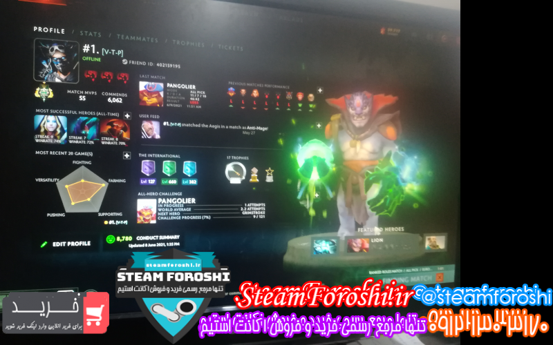 فروش اکانت دوتا ۲ کد ۹۴۷۹