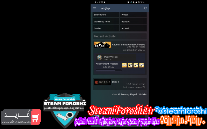 فروش اکانت استیم کد ۹۴۸۰