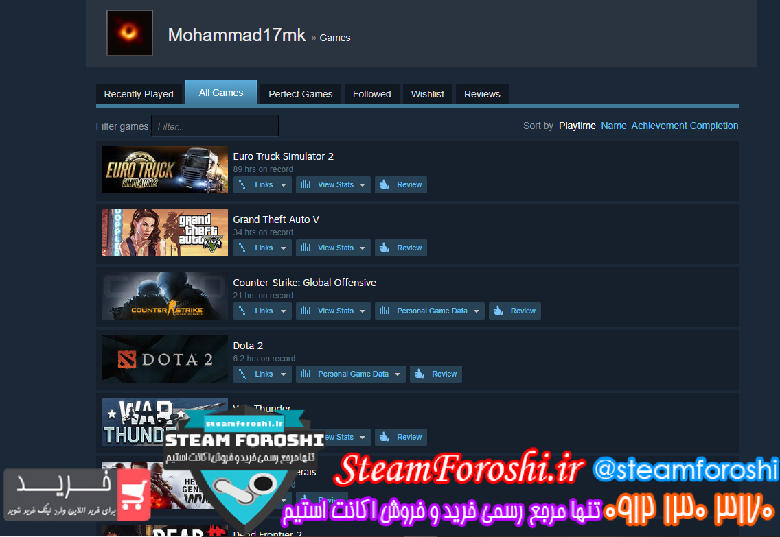 فروش اکانت استیم کد ۹۵۰۷