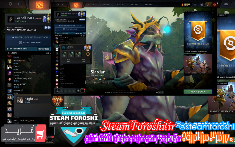 فروش اکانت دوتا ۲ کد ۹۵۲۱