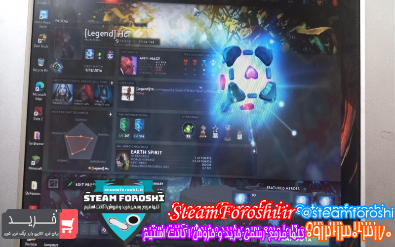 فروش اکانت دوتا ۲ کد ۹۷۴۴