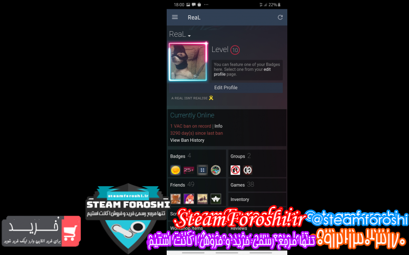 فروش اکانت استیم کد ۹۷۴۶