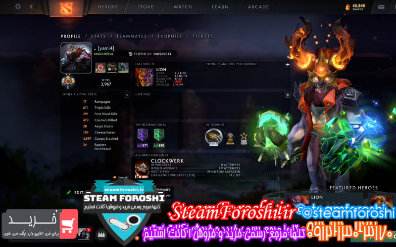 فروش اکانت دوتا ۲ کد ۹۷۴۸