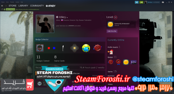 فروش اکانت cs go کد ۹۷۶۳