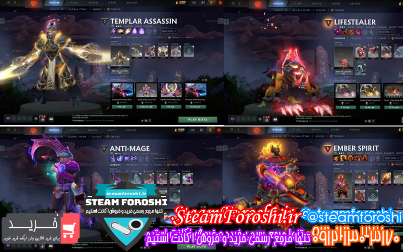 فروش اکانت استیم کد ۹۷۷۹