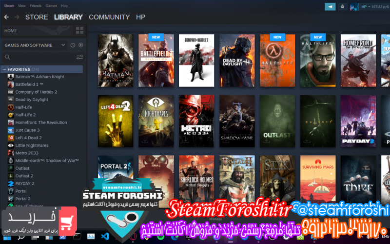 فروش اکانت استیم کد ۹۷۸۴