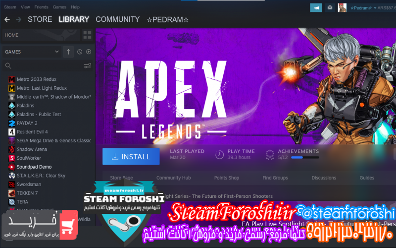 فروش اکانت استیم کد ۹۸۰۲