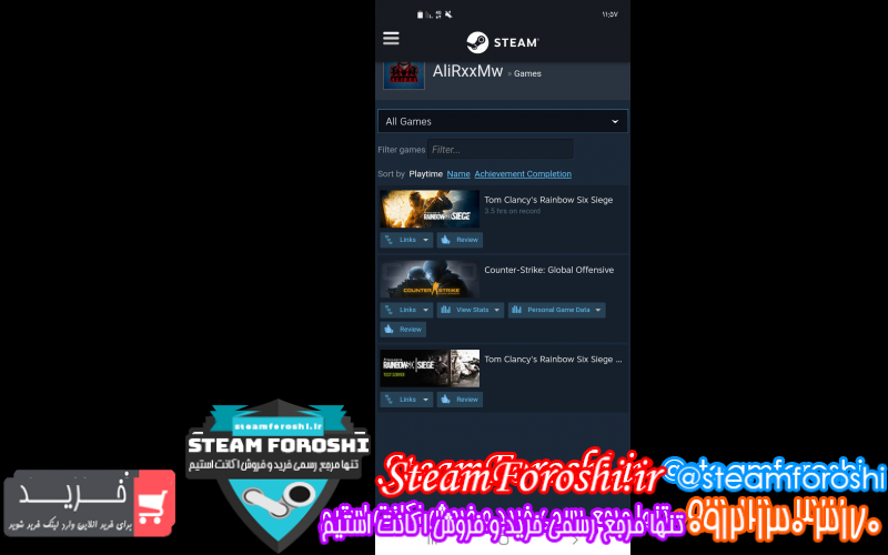 فروش اکانت استیم کد ۹۶۵۶